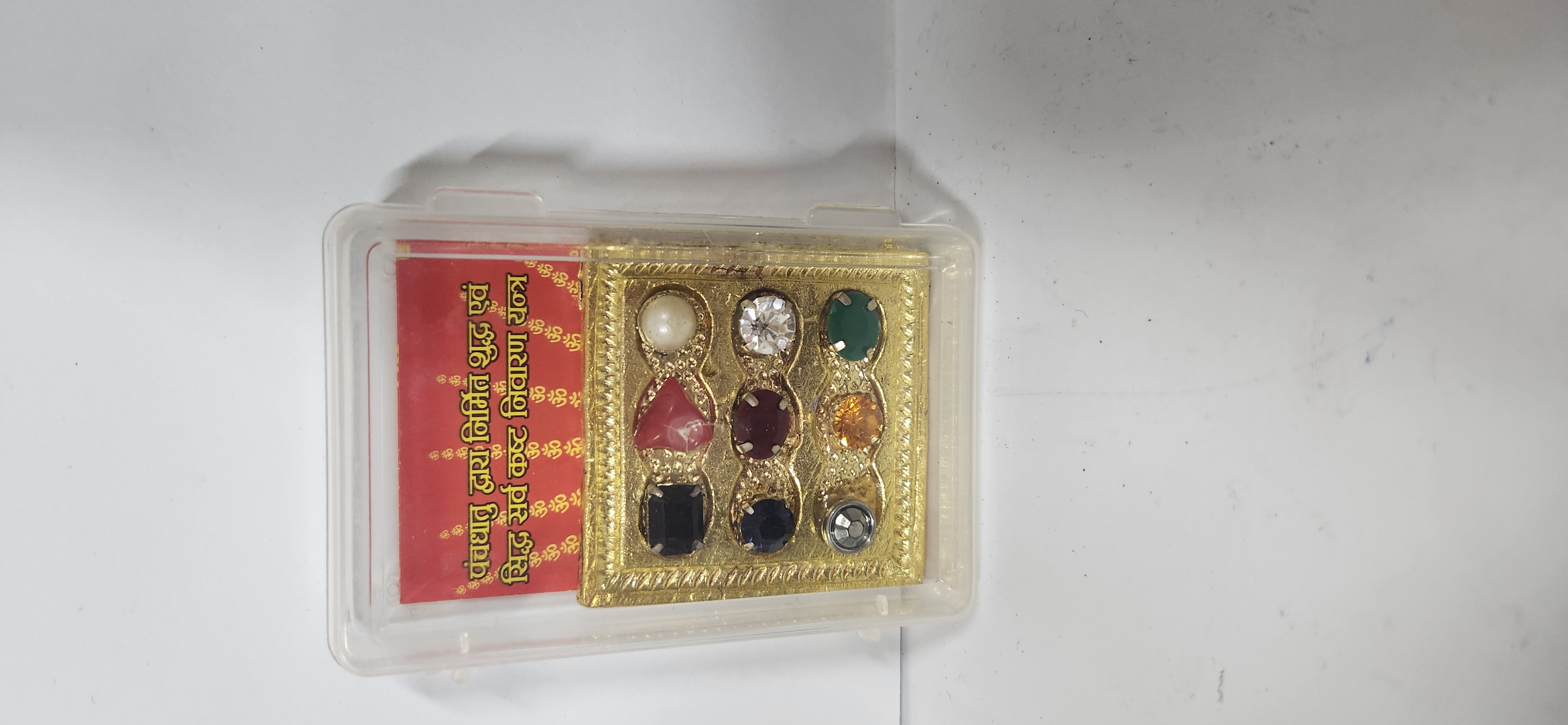 NAVGRAHA STONE SET GOLD PLATED