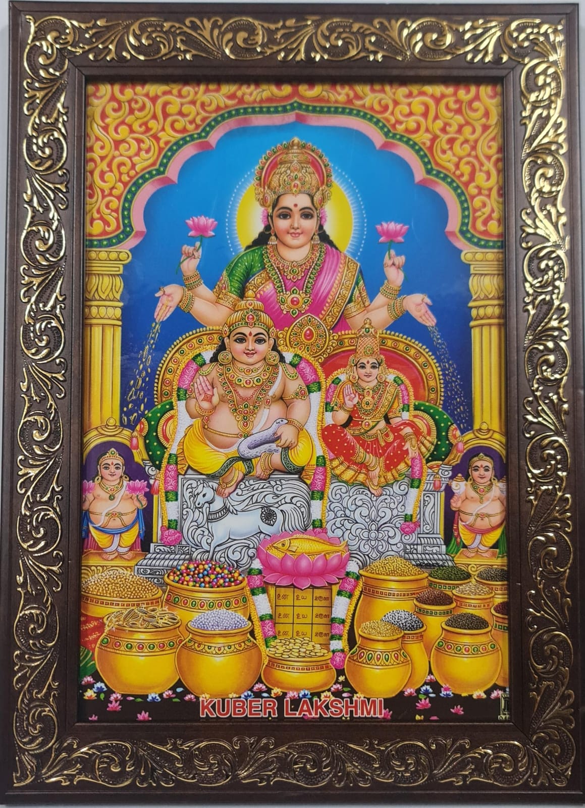 LAKSHMI KUBERA / KUBERA LAKSHMI