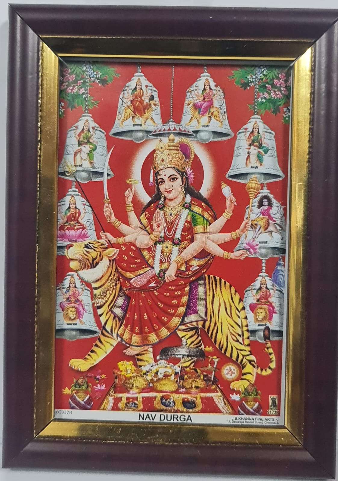 DURGA DEVI