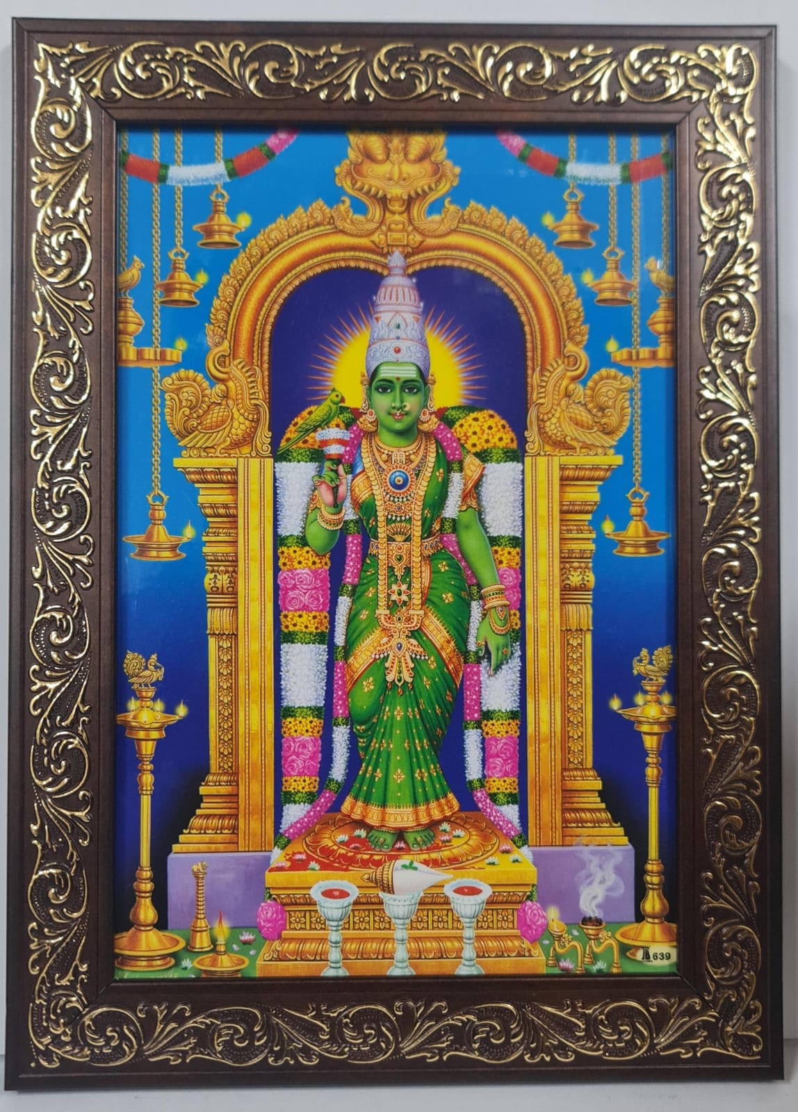 MEENAKSHI AMMAN