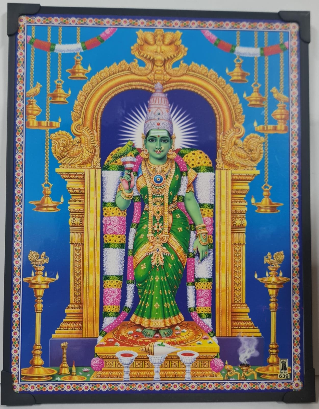 MEENAKSHI AMMAN