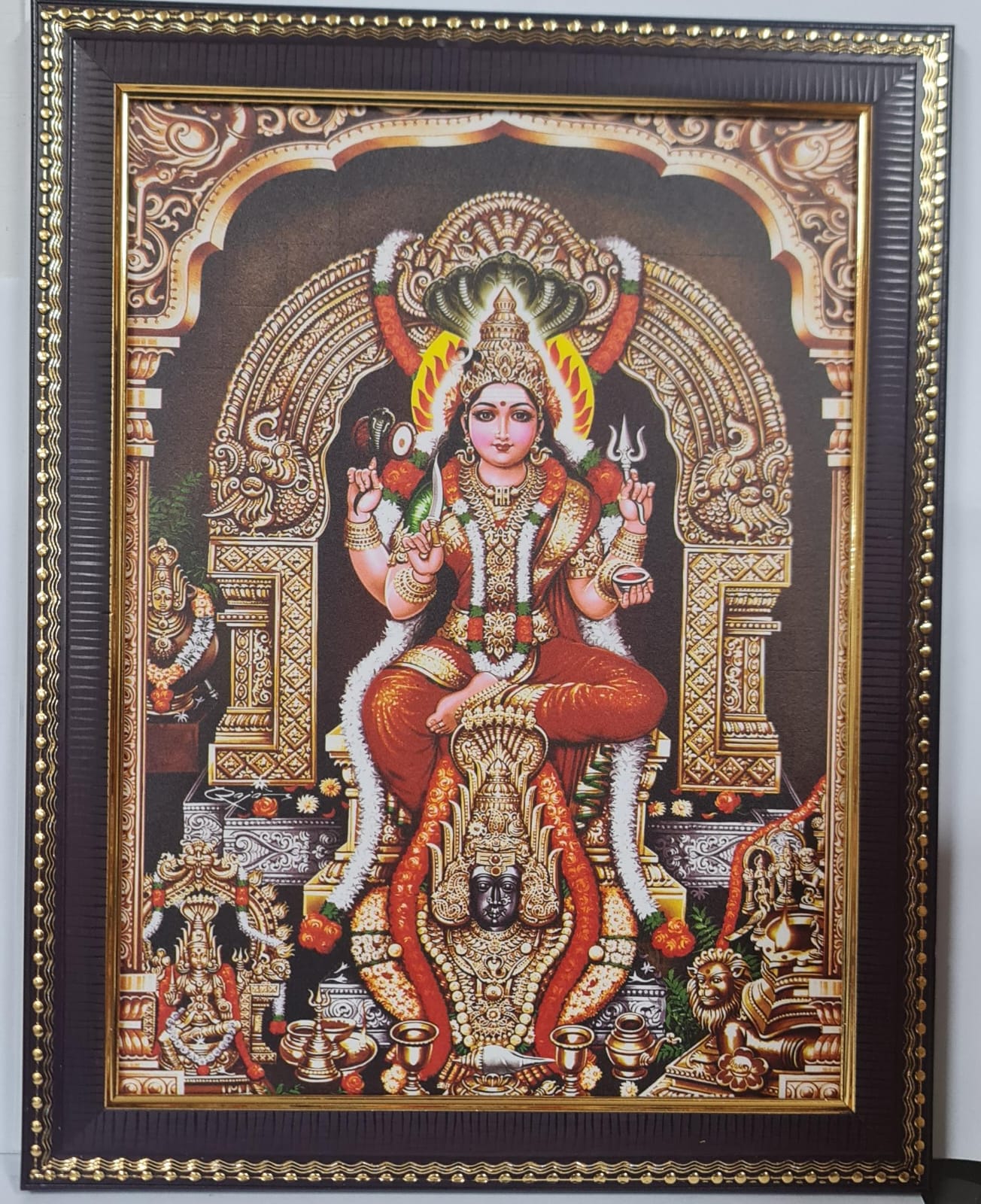 MARIAMMAN