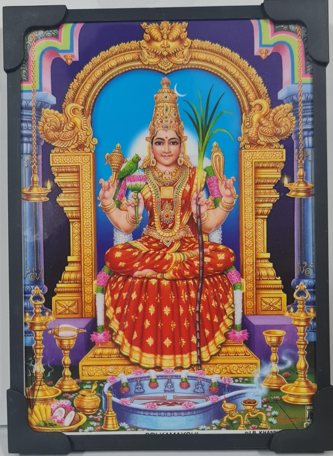 KAMAKSHI AMMAN