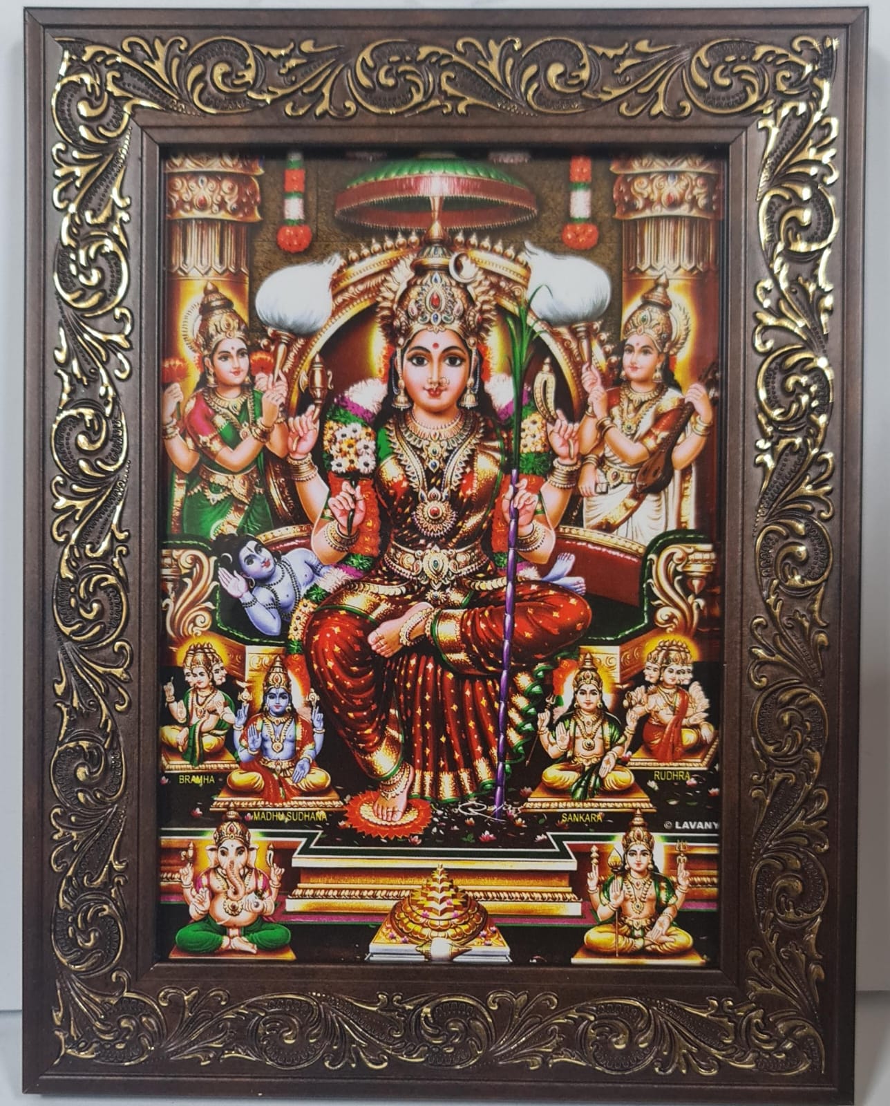 KAMAKSHI AMMAN