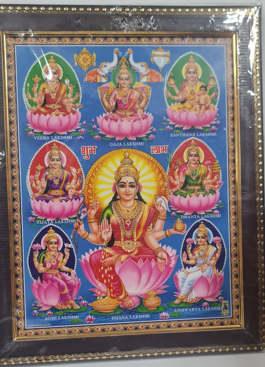 ASHTA LAKSHMI