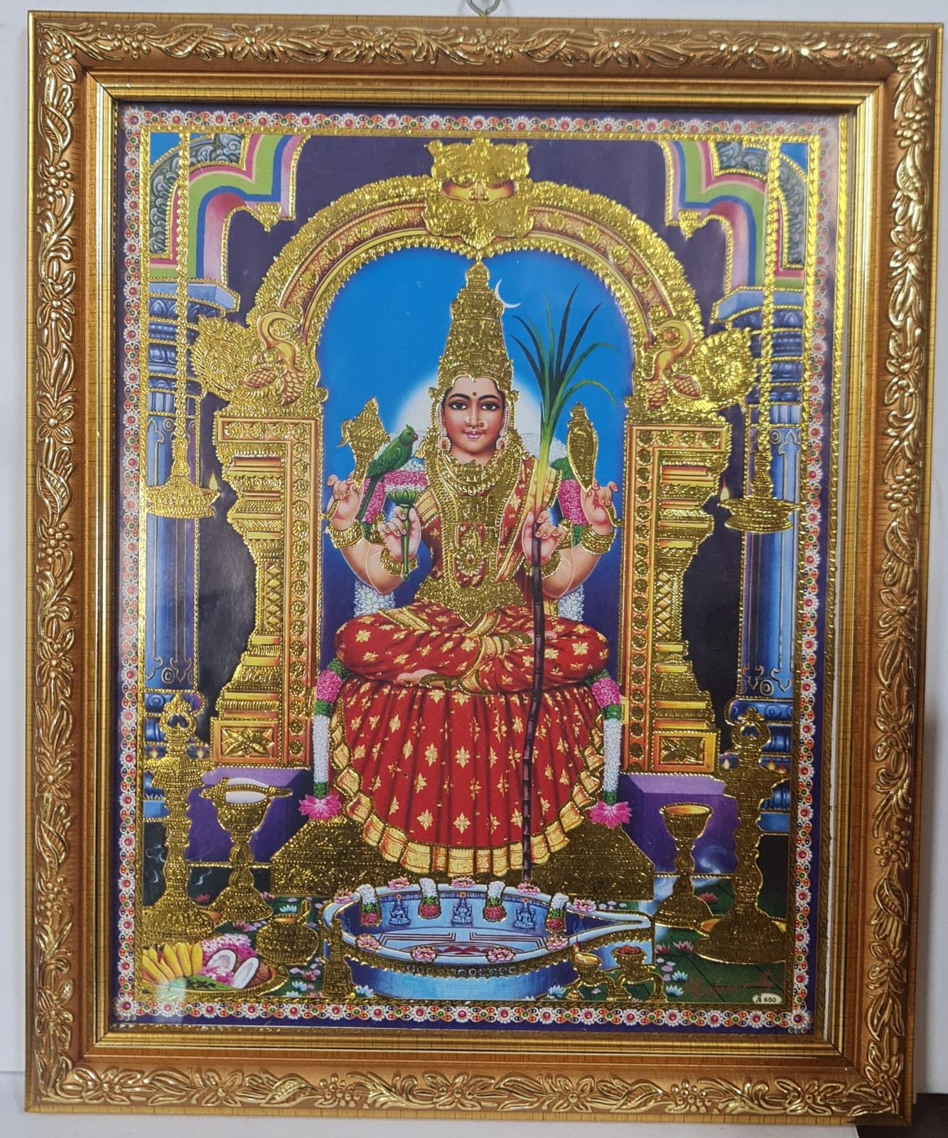 KAMAKSHI AMMAN