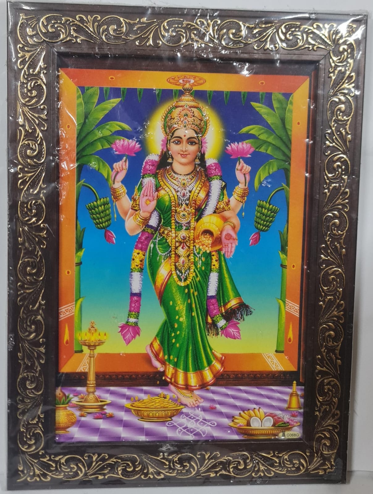 GRAHA LAKSHMI