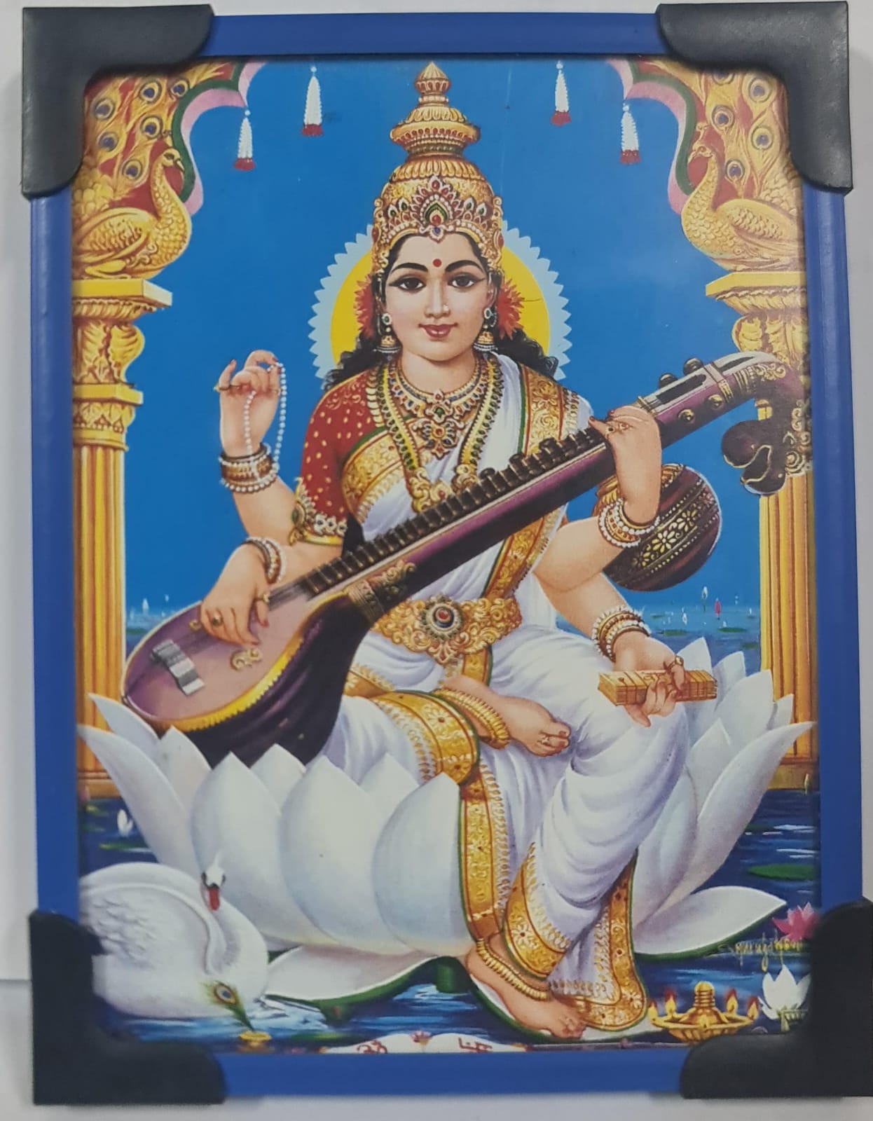 SARASWATI