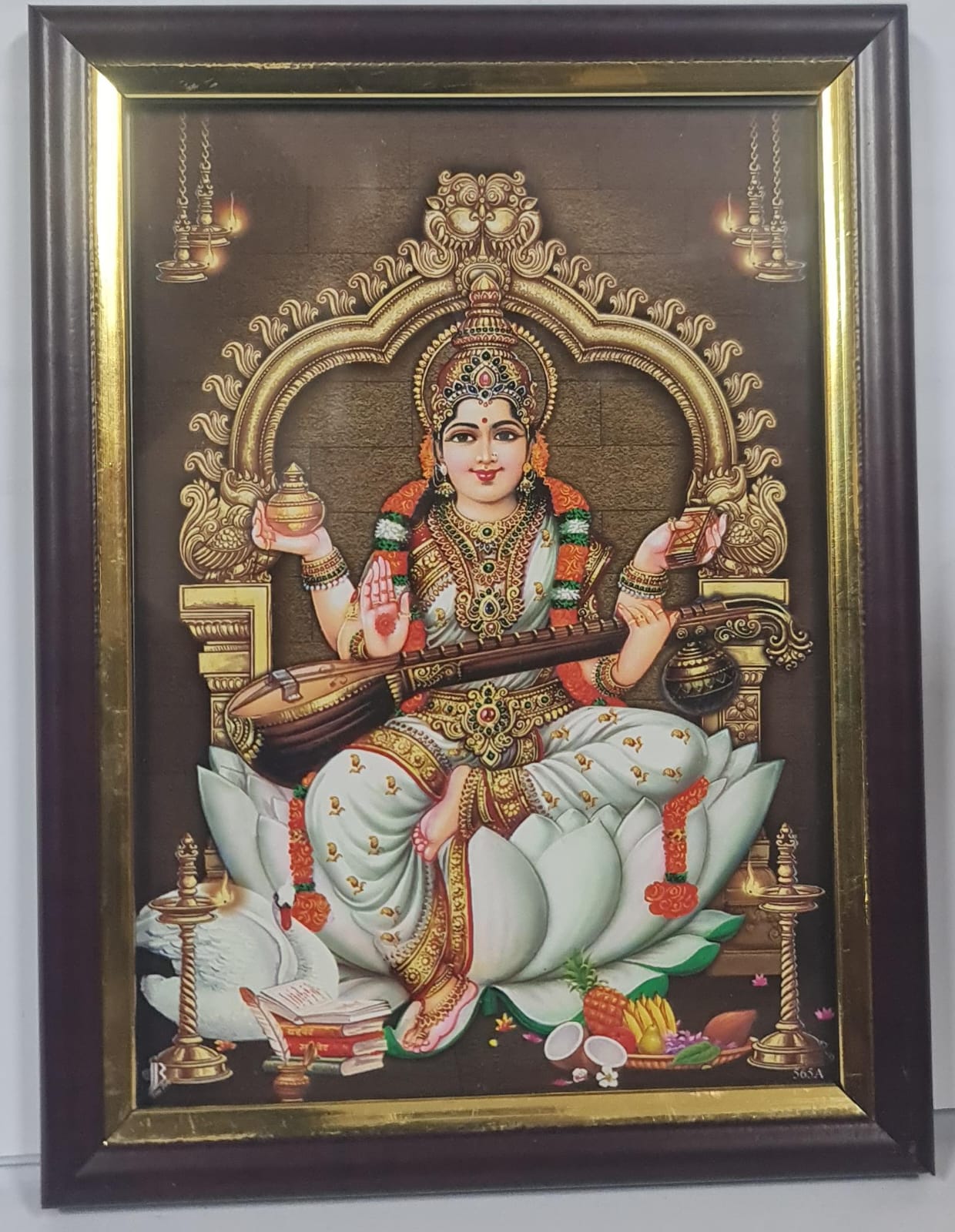 SARASWATI