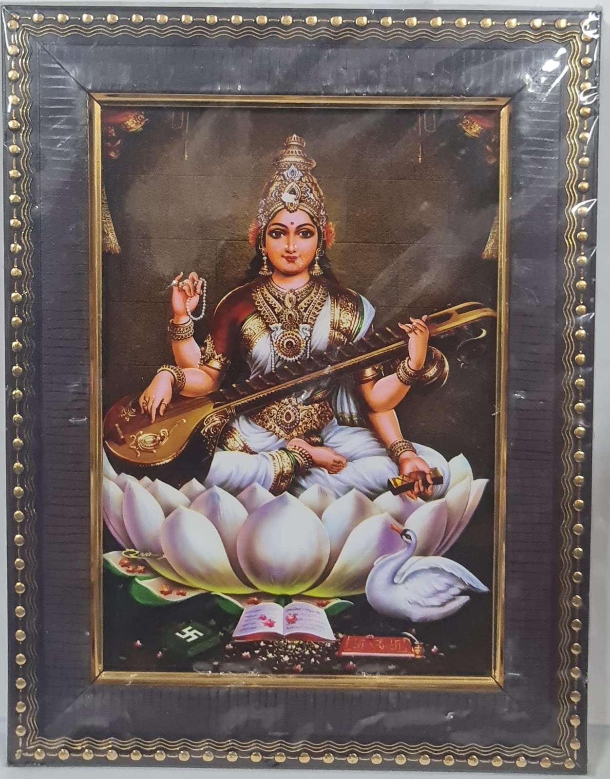 SARASWATI