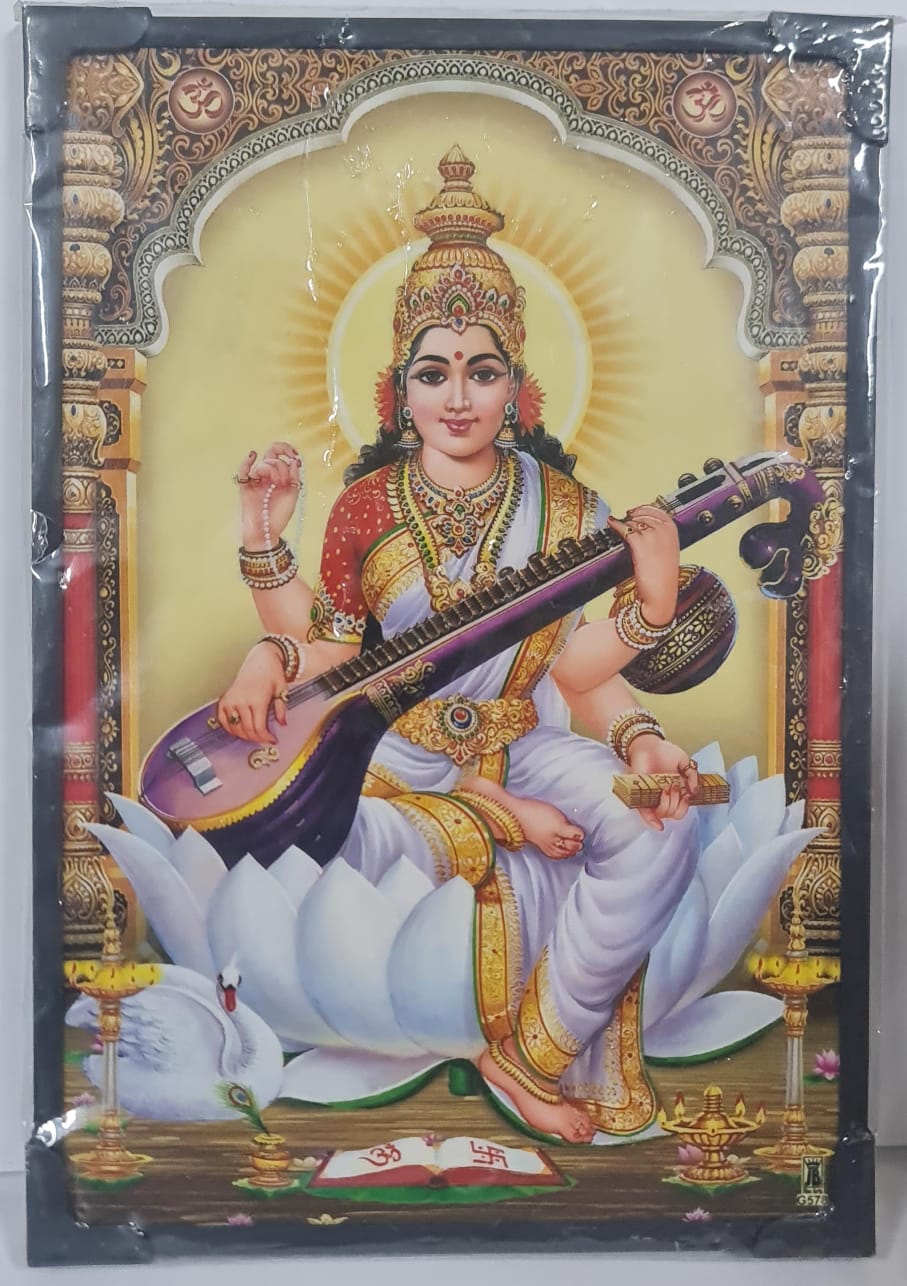 SARASWATI