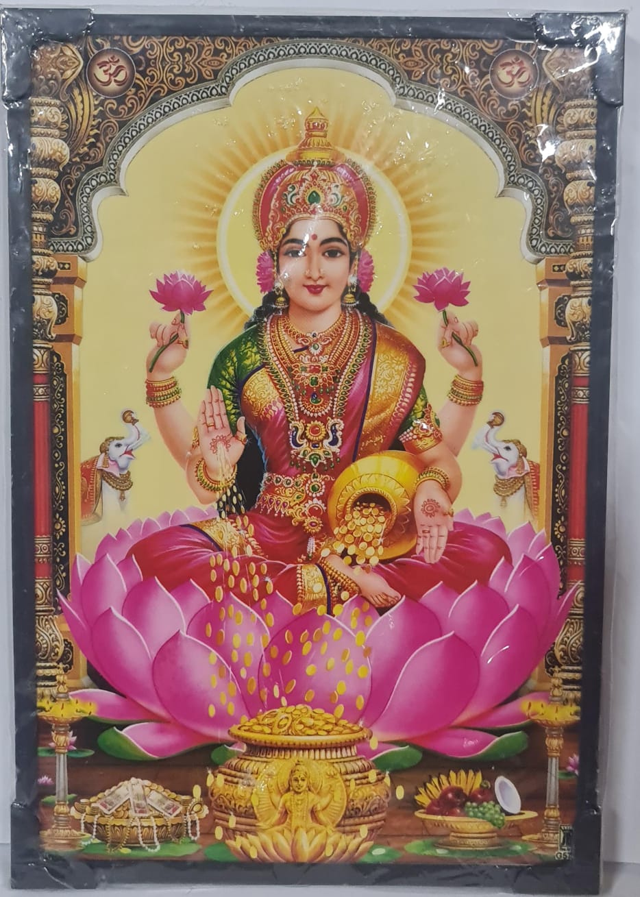 LAKSHMI