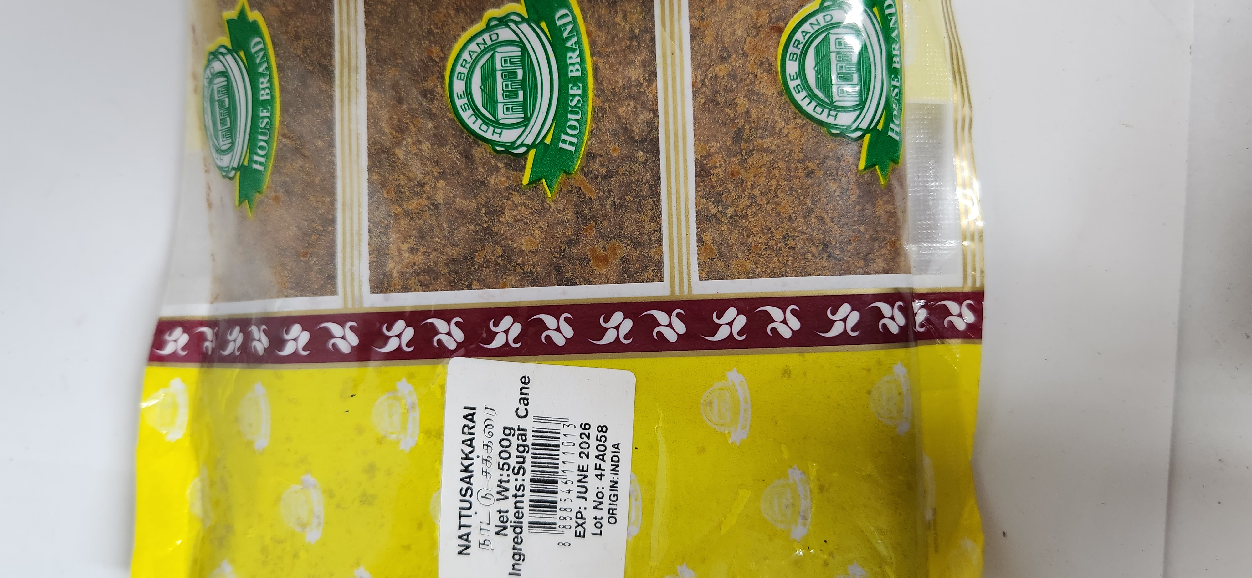 House Brand Nattu Sakkarai - 500 gms