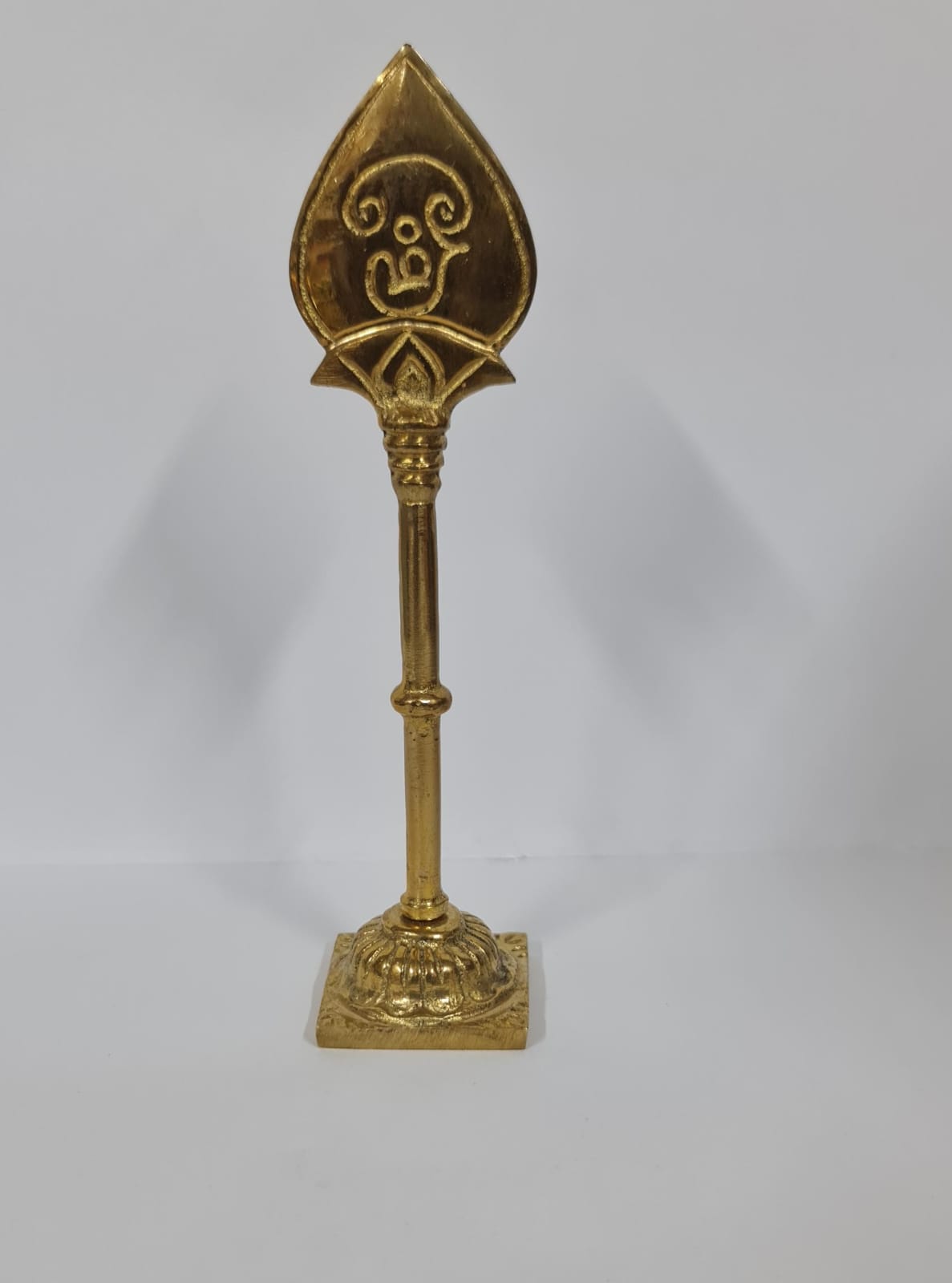 Solid Brass Vel With Base - Medium - 10.5CM (H)